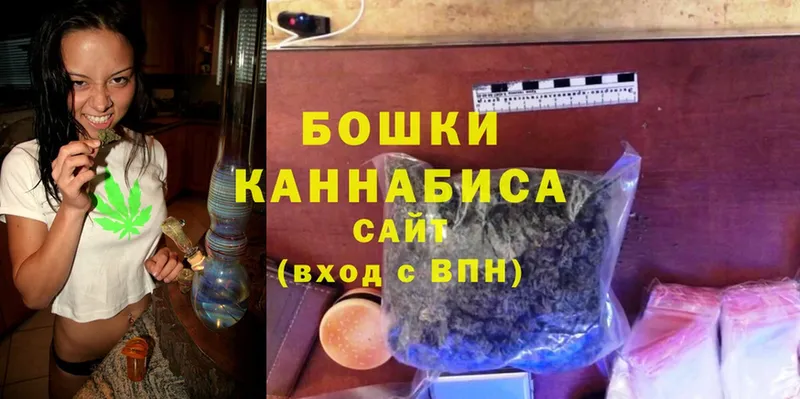 Где купить Всеволожск Канабис  Амфетамин  Alpha-PVP  Меф  Cocaine 